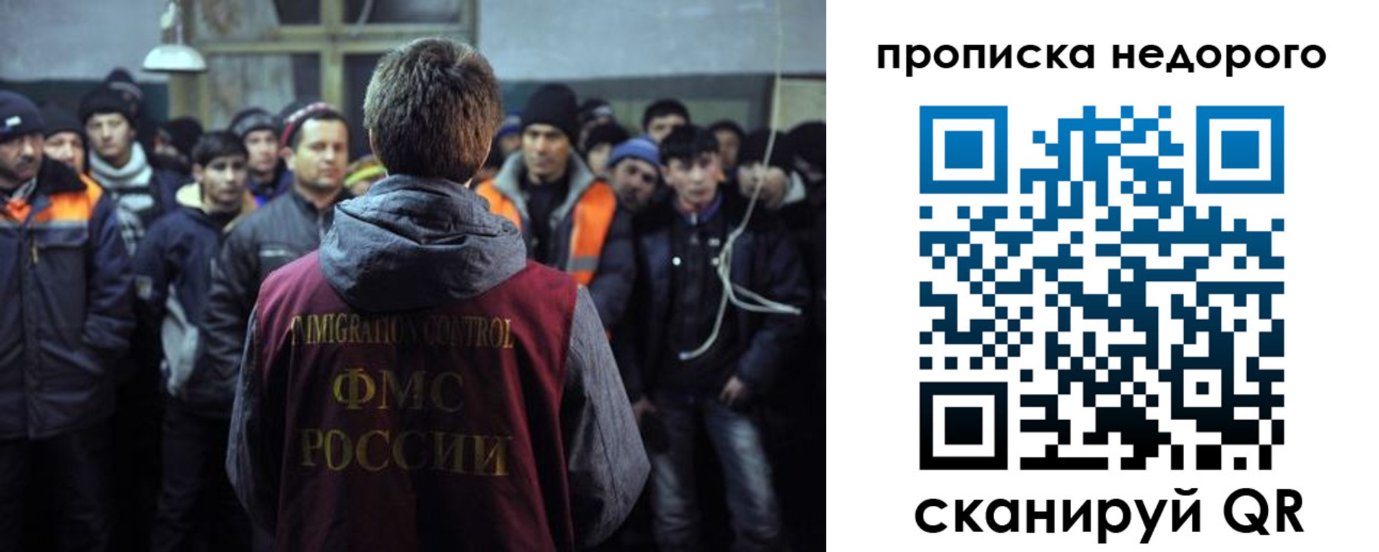 регистрация для школы в Кореновске